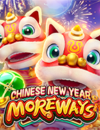 สนุกมันส์เกินต้าน! สล็อต 555joker24h